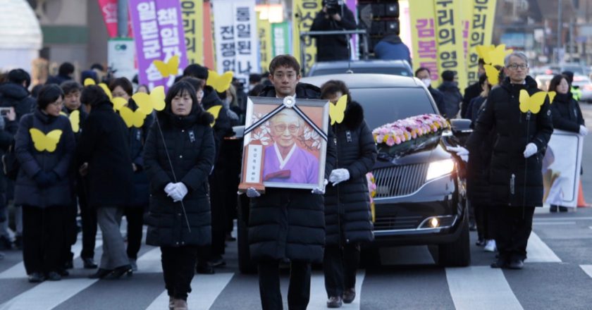 South Korean court finds former lawmaker guilty of misusing funds meant for sexual slavery victims