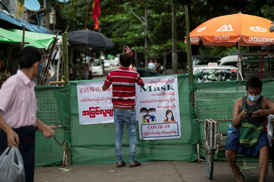 Myanmar’s ‘maximum containment’ COVID plan pushed to brink as virus surges