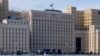 FILE - A view of the Russian Defense Ministry building is seen in Moscow, Russia, on Feb. 14, 2018. Russia’s Defense Ministry confirmed in a letter in April 2024 that reporter Victoria Roshchyna has been detained in Russian territory.