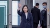 FILE - In this photo released by the Taiwan Presidential Office, Taiwan's President Tsai Ing-wen waves as she departs Taiwan, Sept. 5, 2023.