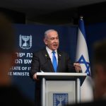 Netanyahu 'in good condition' after prostate surgery, says hospital